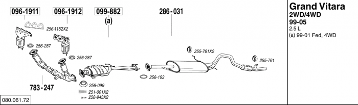 Bosal 256-099 Exhaust Gasket